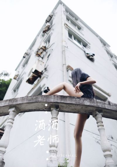 娇小性xxxxx极品娇小小说_高清在线观看完整版