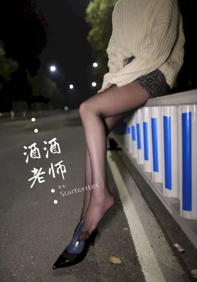 九宵寒夜暖电视剧在线观看_高清日韩免费观看