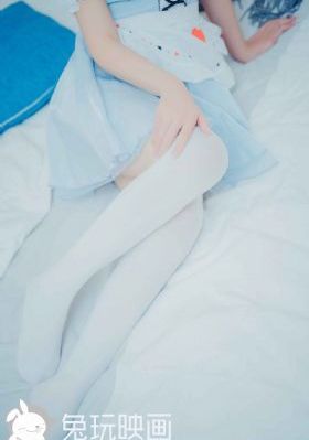 乐游原电视剧免费观看全集完整版_BD韩语神马影院手机在线