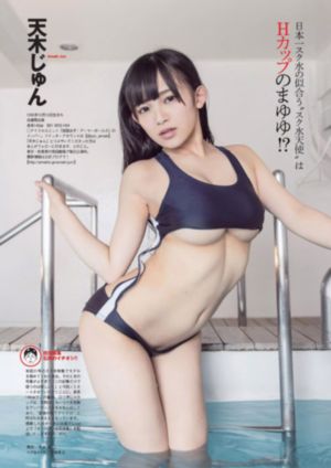 就算是爸爸也想做在线观看_4K动漫在线观看
