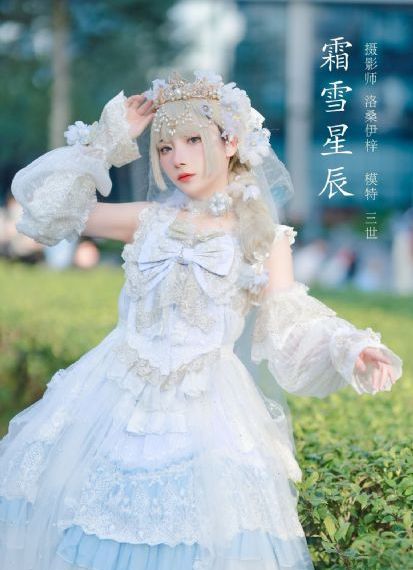 毒液3免费完整版电影在线观看_超清日韩免费观看
