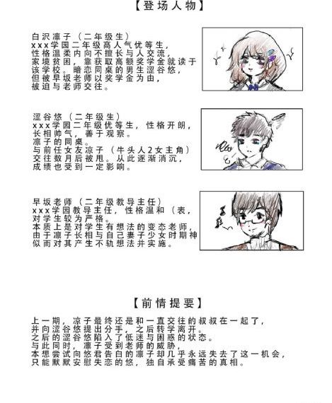 神耆小子粤语电视剧在线观看_1080P超清在线观看
