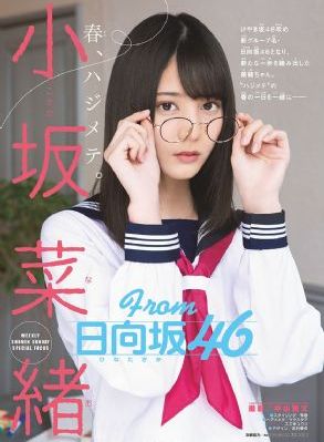 调教男总裁失禁尿_在线观看完整视频大全