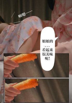 冰雪奇缘2免费观看完整版_DVD神马在线观看